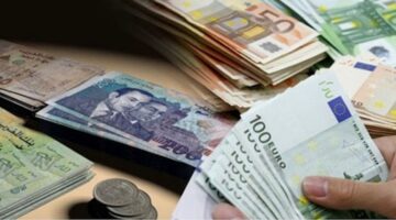 أسعار العملات اليوم في السوق السوداء الثلاثاء 28 يناير 2025 للشراء والبيع.. كم سعر 1 دولار بالجنيه المصري في البنك المركزي