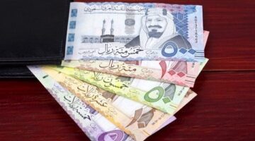 سعر الريال السعودى اليوم الثلاثاء 7 يناير 2025 فى مصر مقابل الجنيه المصرى – صحيفة الخبر