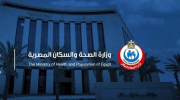 فحص ومناظرة أكثر من 370 ألف مواطن للحصول على كارت الخدمات المتكاملة في 2024 – صحيفة الخبر