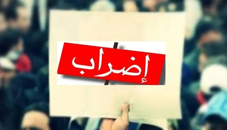 مشروع القانون التنظيمي للإضراب ينذر بانقسامات نقابية