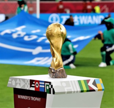 بتواجد مصر.. قطر تعلن موعد بطولة كأس العرب 2025