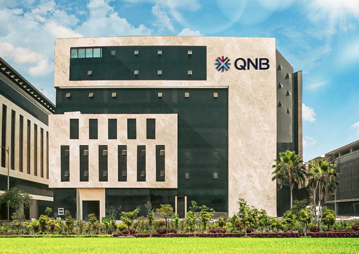 بقيادة الصناعة.. بنك QNB يصل بمحفظة القروض المشتركة إلى 33.4 مليار جنيه