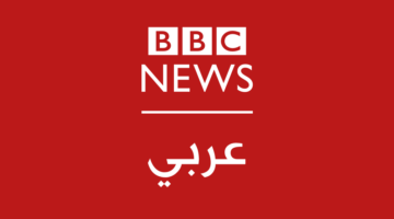 من هو النجم المصري عمر مرموش “خليفة صلاح” الذي انضم إلى مانشستر سيتي؟