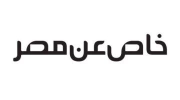 مصر تسمح للشباب بالاستثمار في البورصة بدءًا من عمر 15 عامًا بحد أقصى 40 ألف جنيه – صحيفة الخبر