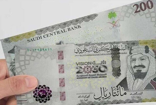 سعر الريال السعودي اليوم الخميس 23 يناير 2025 في البنوك.. وفقا لآخر تحديث