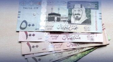 لو ناوى تطلع عمرة.. مفاجأة في سعر الريال السعودي اليوم الإثنين 27 يناير 2025