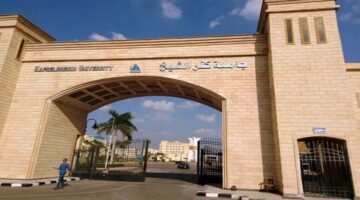 جامعة كفر الشيخ تتصدر تصنيف التايمز البريطاني للتخصصات الأكاديمية لعام 2025