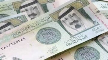 سعر الريال السعودي الآن مقابل الجنية المصري اليوم الثلاثاء 7/1/2025 داخل جميع البنوك المصرية