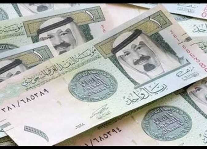 سعر الريال السعودي الآن مقابل الجنية المصري اليوم الثلاثاء 7/1/2025 داخل جميع البنوك المصرية