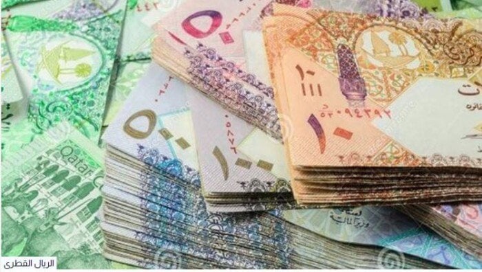 سعر الريال القطري في مصر اليوم.. الأحد 26-1-2025