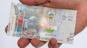 سعر الدينار الكويتى اليوم الجمعة 24 يناير 2025 فى البنوك بيعًا وشراءً