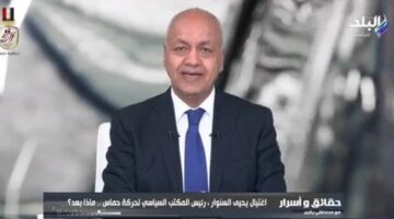 «مصطفى بكري»: اصطفاف القوات بحفل عيد الشرطة يرد الاعتبار لأسر الشهداء