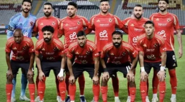 معلق مباراة الأهلي وشباب بلوزداد اليوم بالجولة الرابعة في دوري أبطال إفريقيا  2024-2025