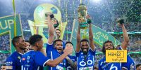 طريق الهلال نحو كأس الملك مفروشًا بالورود…! – صحيفة الخبر