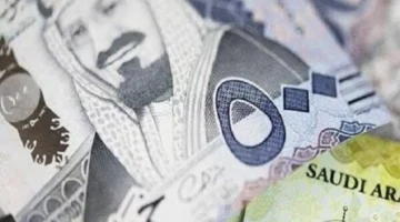 سعر الريال السعودي اليوم في السوق السوداء الخميس 9 يناير 2025 مقابل الجنيه المصري – صحيفة الخبر