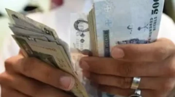 الاخضر بكام؟.. سعر الريال السعودي اليوم في السوق السوداء والبنوك مقابل الجنيه المصري الاثنين 6 يناير 2025 – صحيفة الخبر