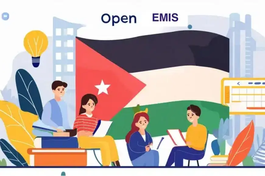 اوبن ايمس علامات الطلاب الأردن 2025 رابط emis.moe.gov.jo openemis-core الحل الرقمي لمعرفة علامات الطلاب في الأردن – صحيفة الخبر