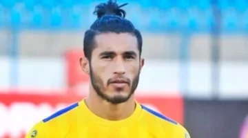 الإسماعيلي يعلن غياب محمد حسن عن مباراة الاتحاد السكندري