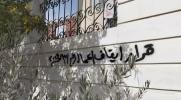 الإسكان: إزالة التعديات عن 61 فدانا ببرج العرب الجديدة