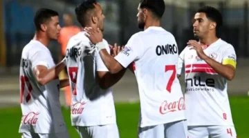 مباراة الزمالك اليوم بث مباشر ضد الجونة في بطولة الدوري المصري بدون تقطيع بجودة عالية على يلا شوت