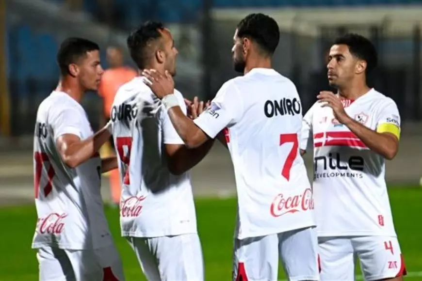 مباراة الزمالك اليوم بث مباشر ضد الجونة في بطولة الدوري المصري بدون تقطيع بجودة عالية على يلا شوت