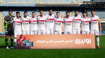 أهداف الزمالك اليوم أمام أبو قير للأسمدة – صحيفة الخبر