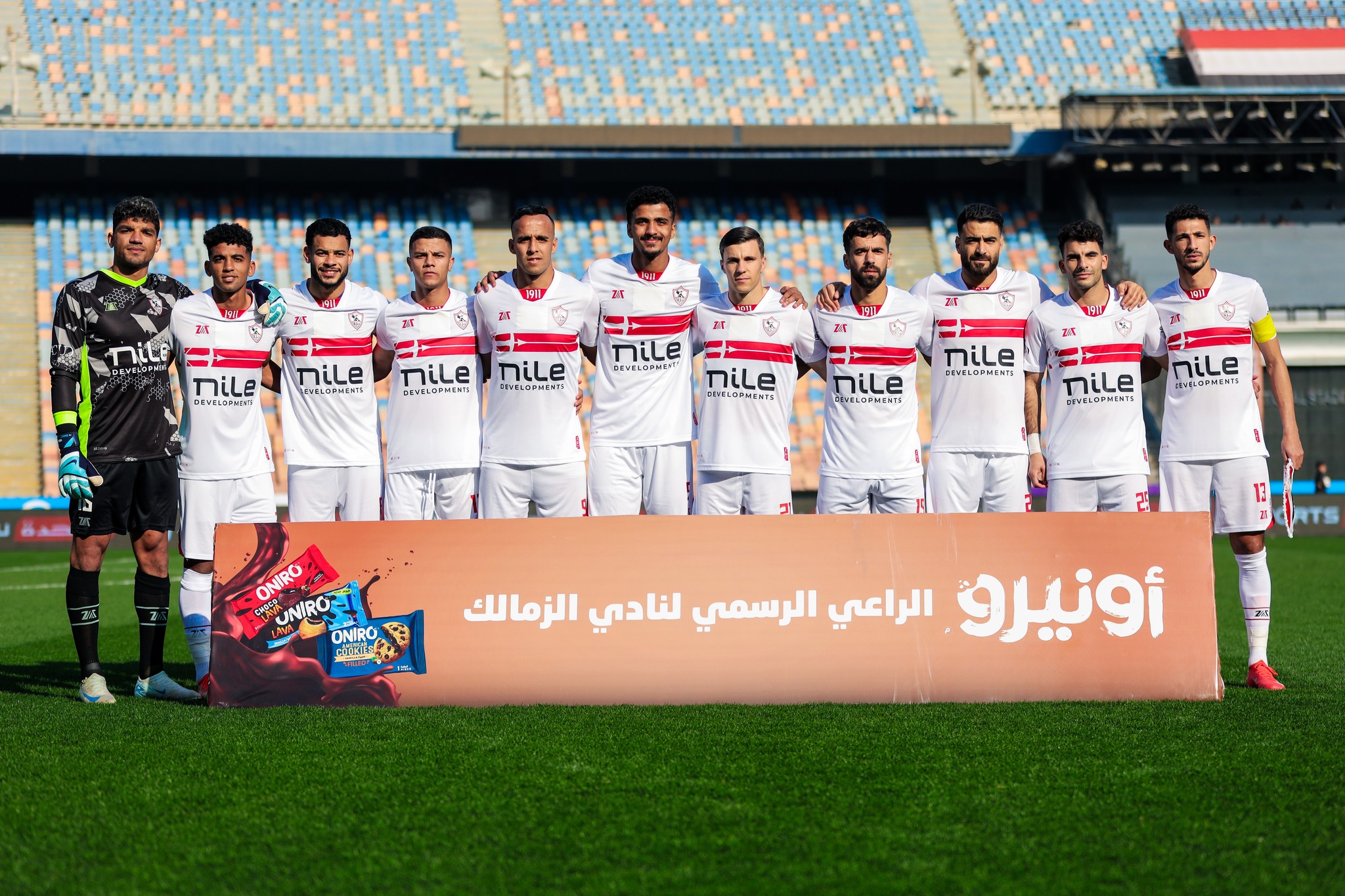 أهداف الزمالك اليوم أمام أبو قير للأسمدة – صحيفة الخبر