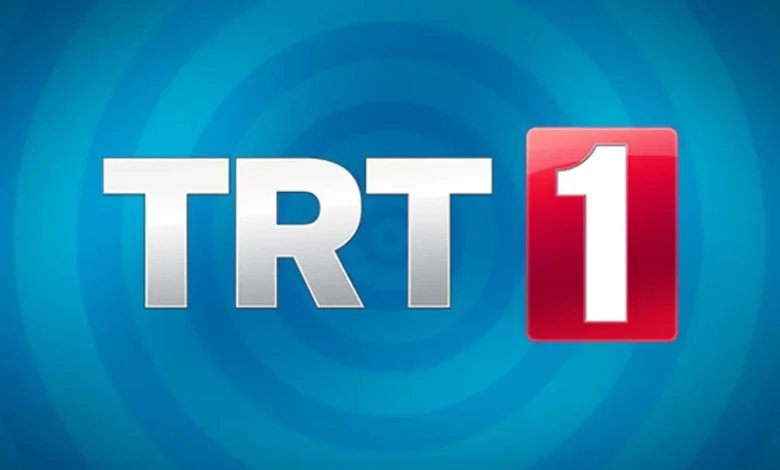 تردد قناة TRT الجديد 2025 لعرض المسلسلات التركية الجديدة باعلى جودة