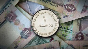 سعر الدرهم الاماراتي اليوم مقابل الجنيه المصري الأثنين 6 يناير 2025 في جميع البنوك