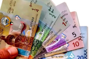 سعر الدينار الكويتي مقابل الجنيه المصري اليوم الأربعاء 22 يناير.. لحظة بلحظة