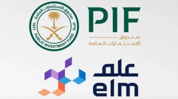 مقابل 3.4 مليار ريال.. شركة علم تستحوذ على “ثقة” المملوكة لصندوق الاستثمارات السعودي