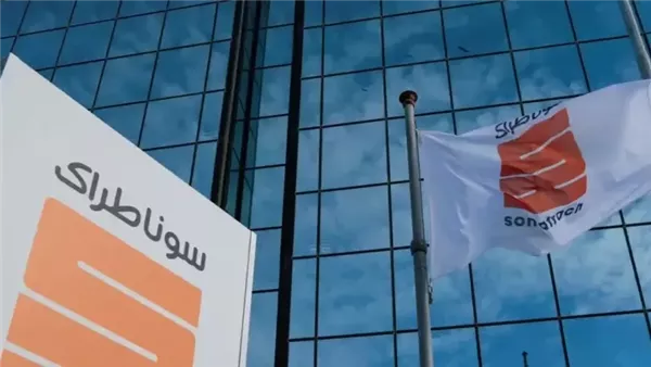 خطوات الحصول علي نتيجة مسابقة سوناطراك عبر الرابط الرسمي sonatrach.com