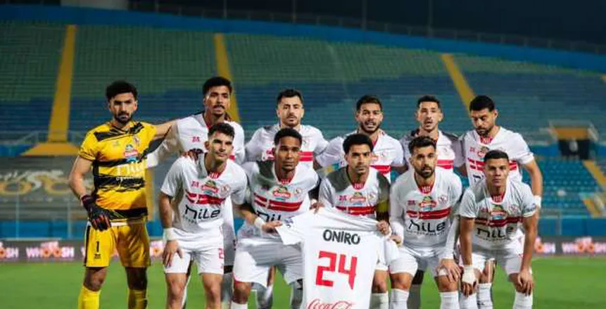 تفاصيل قائمة الزمالك أمام الأهلي اليوم في الجولة الـ15 من الدوري المصري الممتاز