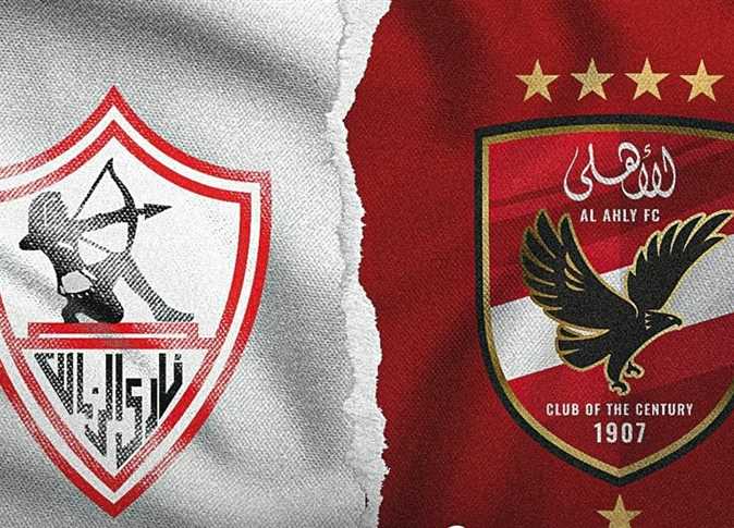 كيفية مشاهدة مباراة الأهلي والزمالك اليوم مباشرة في الجولة الـ15 من الدوري المصري الممتاز