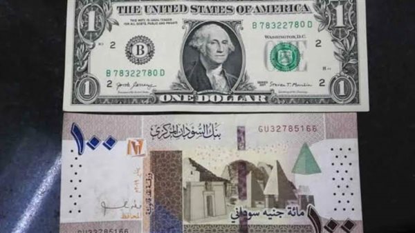 سعر الدولار مقابل الجنيه السوداني اليوم الأربعاء 19 فبراير 2025 في السوق السوداء والبنوك