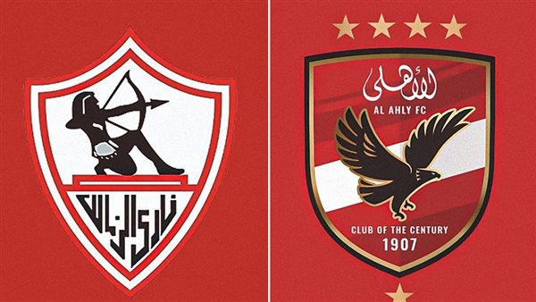 القنوات الناقلة لمباراة الأهلي والزمالك علي جميع الأقمار الصناعية المختلفة النايل والعربسات