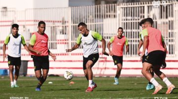 الزمالك يستأنف تدريباته استعدادا لمواجهة الإسماعيلي