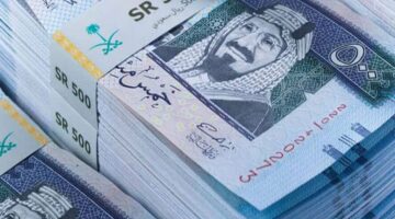 سعر الريال السعودي اليوم الإثنين 3 فبراير 2025