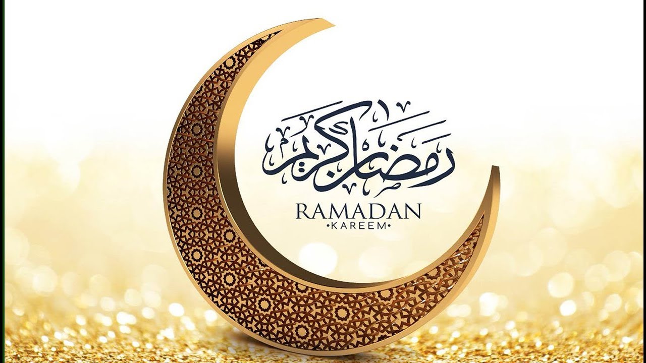 دعاء و تهنئة بشهر رمضان المبارك 2025 “نبارك لكم بقدوم الشهر الكريم ونسأل الله أن يعيده عليكم بالصحة والعافية”