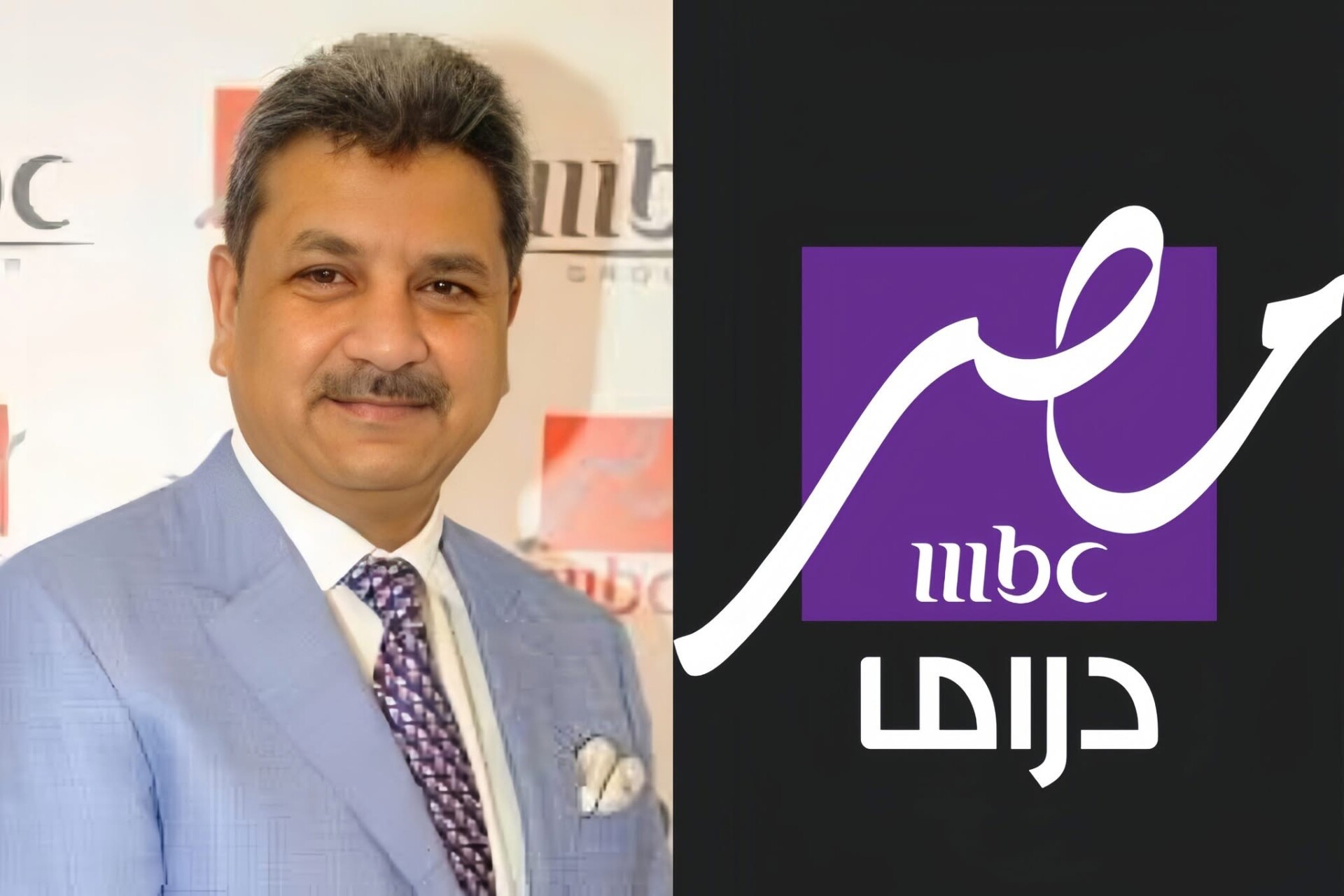 التردد الصحيح لقناة MBC مصر دراما لبث مسلسلات رمضان بكل سهولة وبجودة عالية