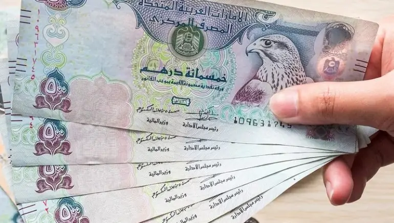 الآن.. سعر الدرهم الاماراتي اليوم الخميس الموافق 20 فبراير 2025 وفق آخر تحديث صادر عن السوق السوداء والبنوك